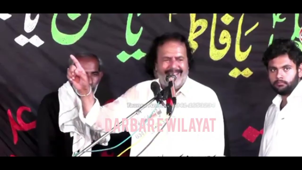 بزرگ ذاکر ملک نواز حسین سندھڑ صاحب ۔شہادت امام موسیٰ کاظم 😭😭