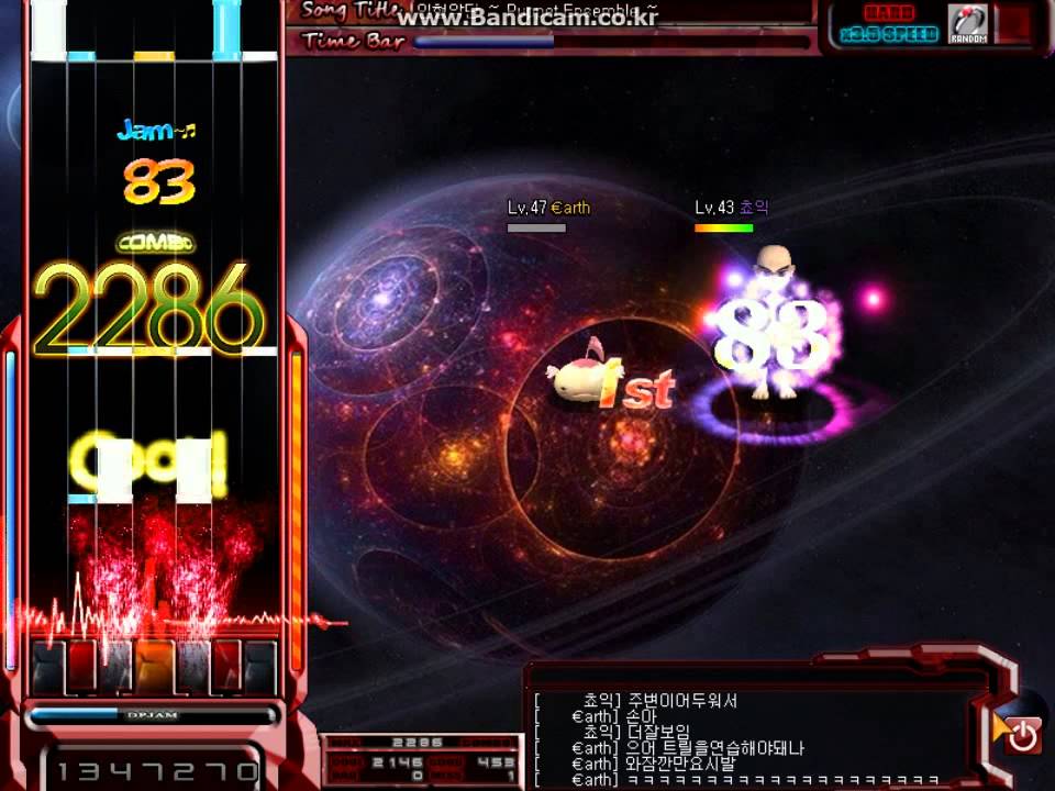 [O2JAM] Lv.120 인형악단 ~Puppet Ensemble~