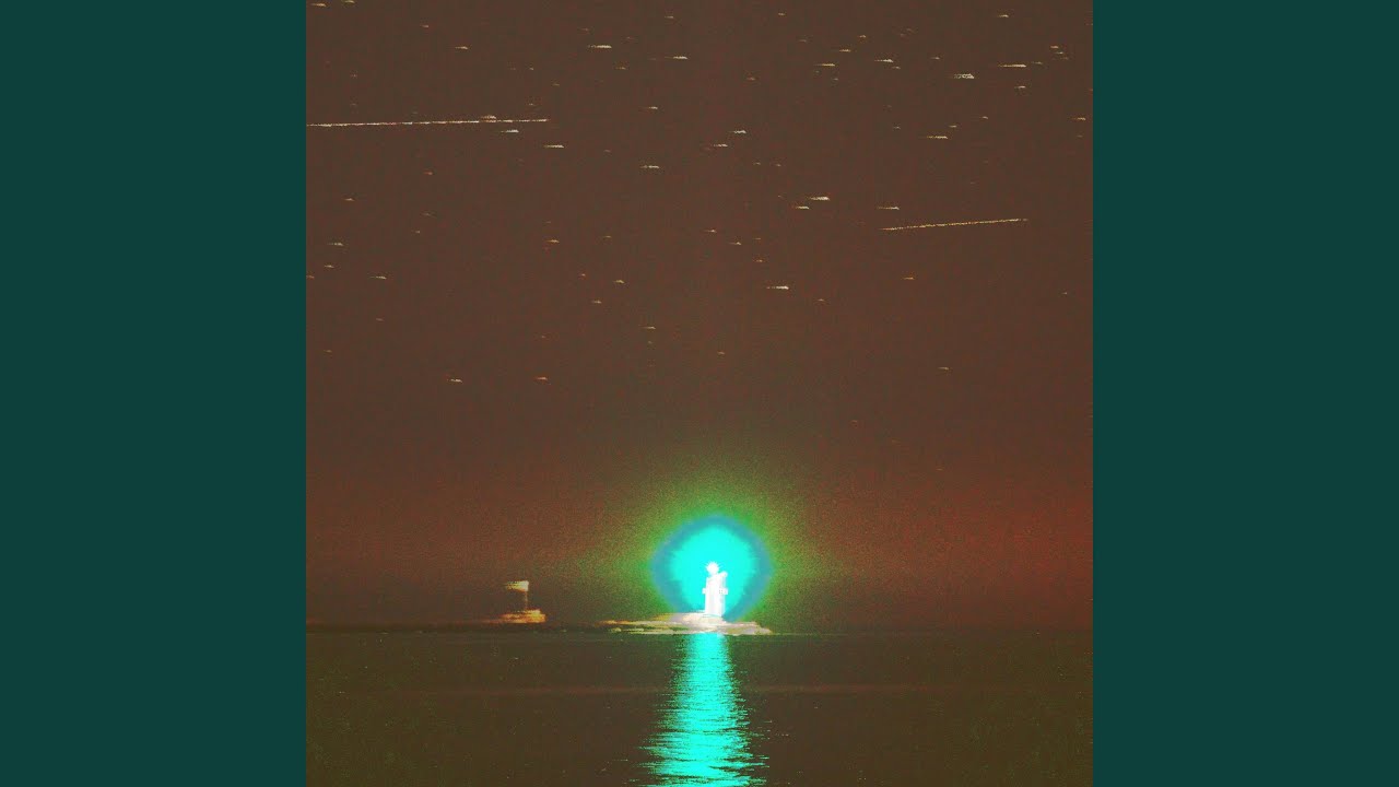 Alien Observer