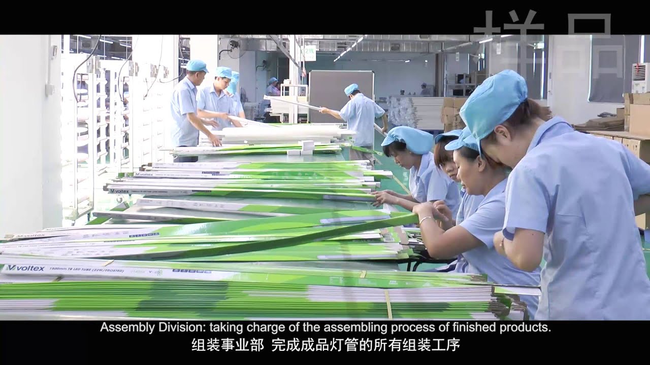 SYHDEE: Professional LED Tube Manufacturer