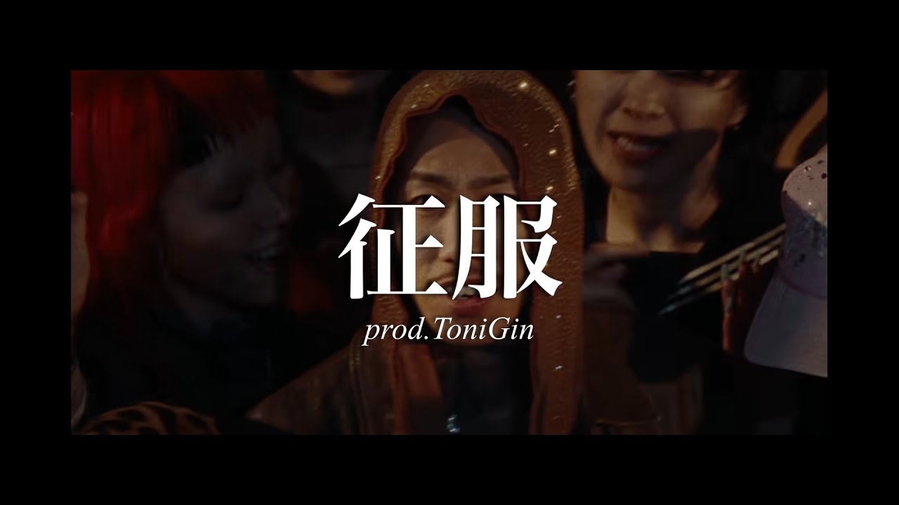 [FREE] 千葉雄喜 x eyden x JP The Wavy Type Beat 