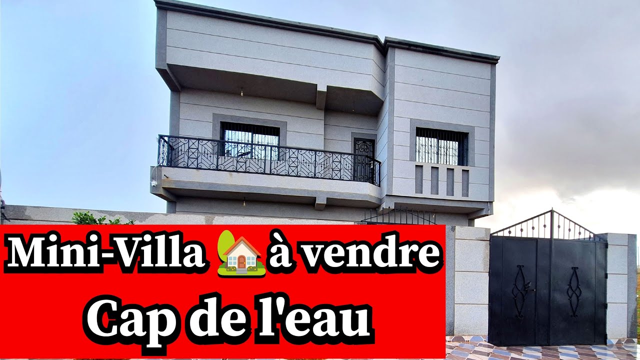 ميني-فيلا 🏡للبيع 2واجهات💎راس الماء الناظور      #فيلا # #immobilier #villa