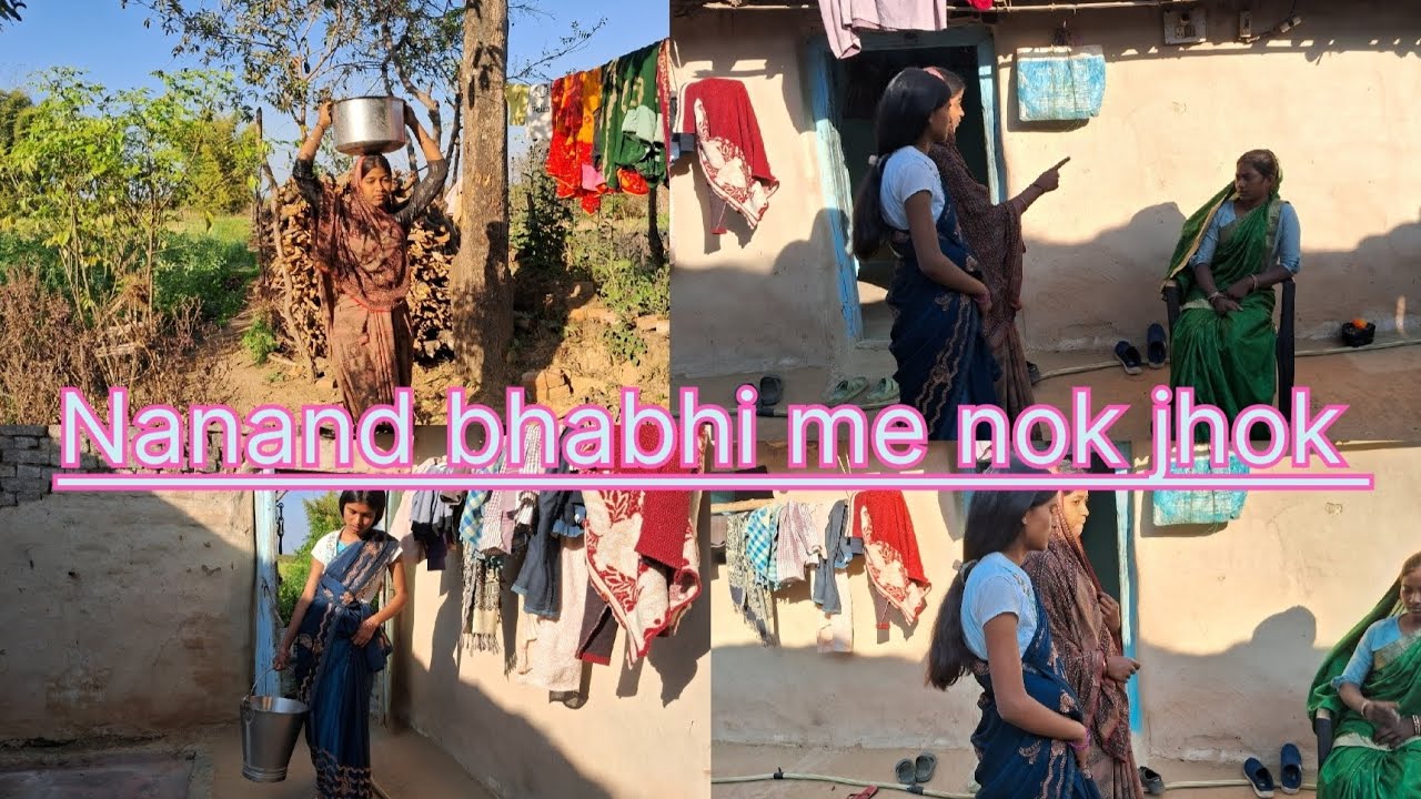 Nanand bhabhi me nok jhok Bhabhi nanand ko ghar se nikal di😮