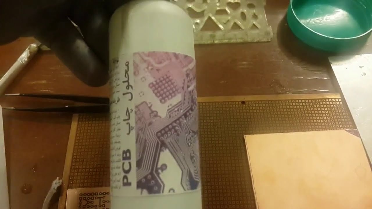 Super easy Toner Transfer to PCB, no Heat! no Iron! no UV! no transfer paper! AMAZING (Must Look)...