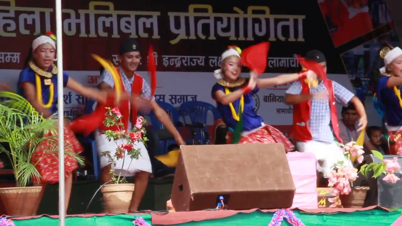 Lamachaur teej mela 2074 (kaski Modernized Academy)