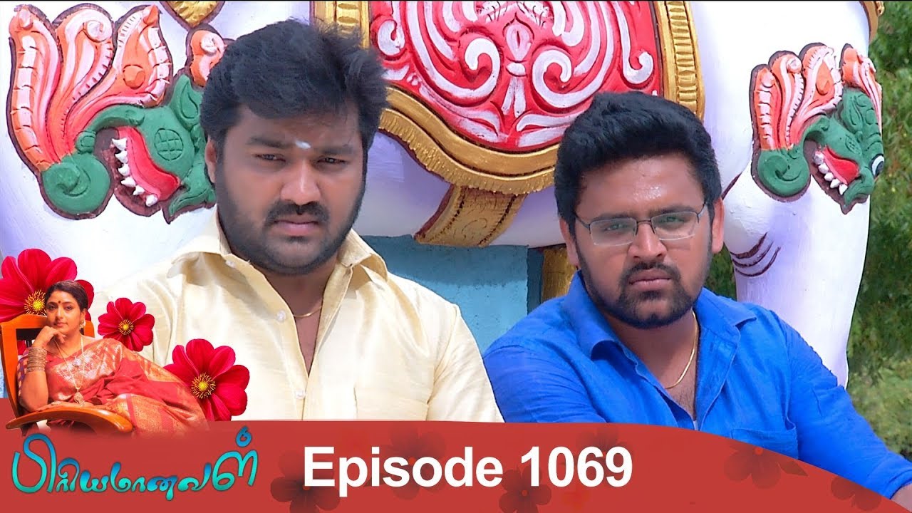 Priyamanaval Episode 1069, 17/07/18