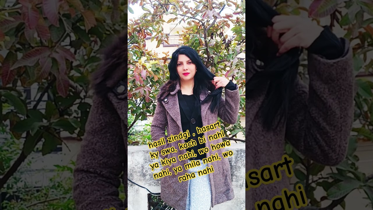 Gul Panra tappay lewane mousam 