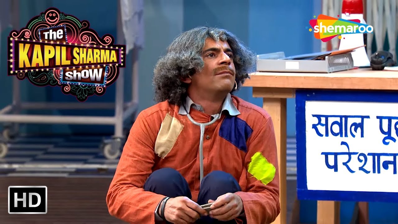Dr Gulati BhikBangne Ka Naya Business | The Kapil Sharma Show | Non Stop Laughter | Comedy King