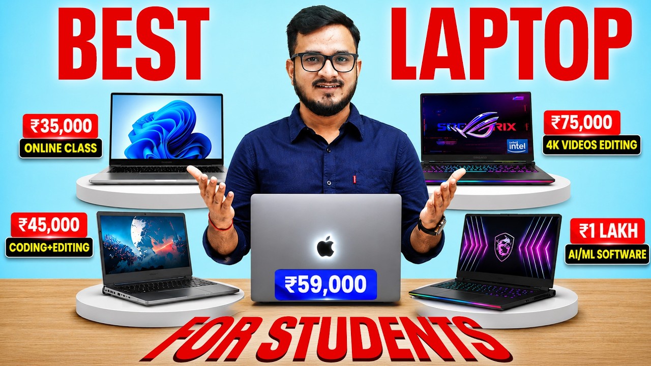 Don't BUY Wrong LAPTOP || Best LAPTOP for Students