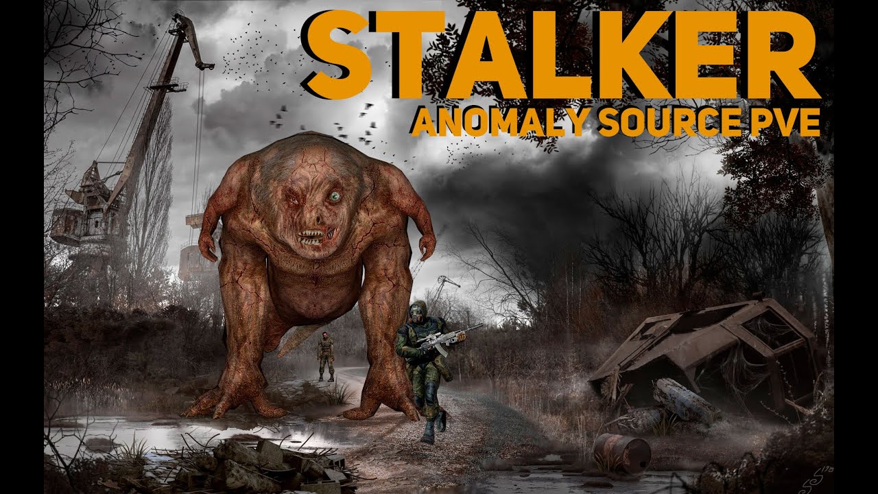 Stalker anomaly pve source, в поисках вкусных артов!
