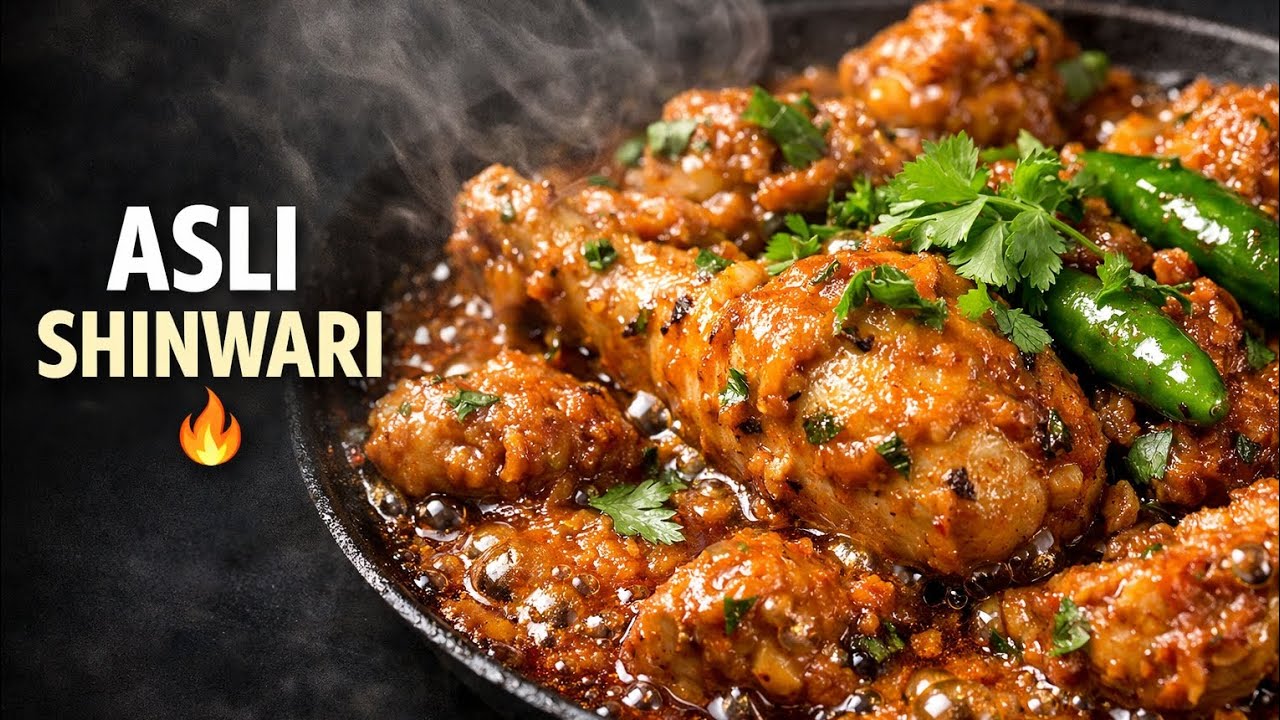 Chicken Shinwari Karahi | Authentic Peshawari Shinwari Karahi Recipe | Easy Desi Style