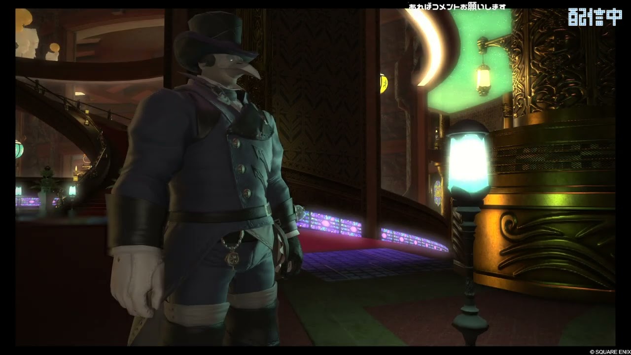 【FF14】#283 砂掘るかレベル上げするFF14
