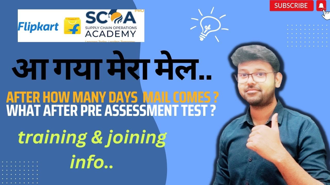 FLIPKART PREASSESSMENT TEST EMAIL | FLIPKART SCOA WAREHOUSE TRAINING PROGRAM | JOINING TRAINING MAIL
