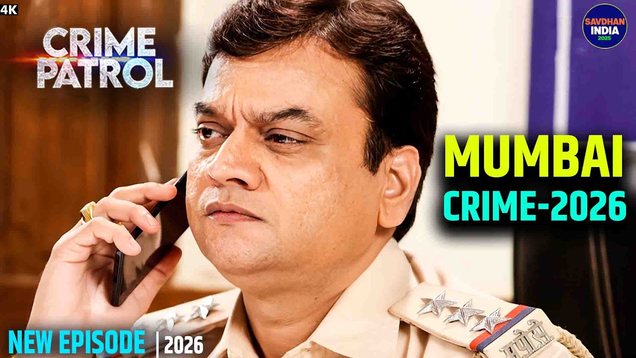#mumbai Crime | Crime Patrol | Crime Show  | Full Episode | Real Crime | Nayi Kahaniya