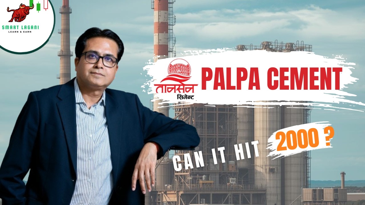 Palpa Cement IPO Analysis | Can It Reach 2000?