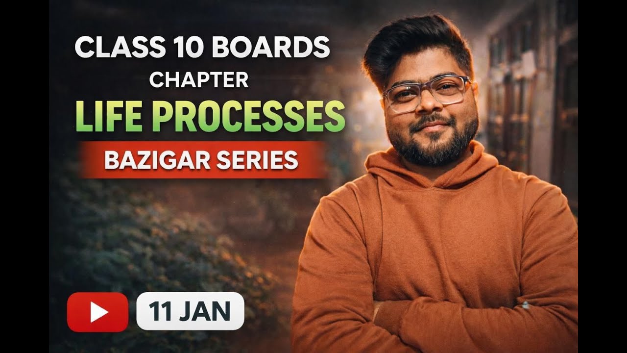 Life Processes Explained Like a Baazigar 😎 | Biology Class 10 II AMAN SIR II PART-4