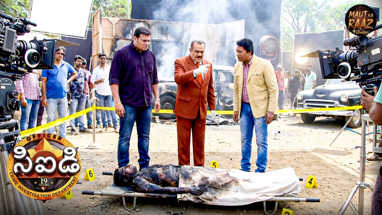 CID ఇప్పటివరకు అత్యంత సంక్లిష్టమైన కేసుల్లో ఒకదాన్ని పొందుతుంది. | CID Telugu | New Episode 2026