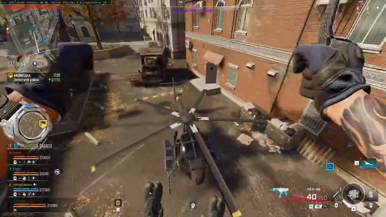Игра с рандомами в Warzone