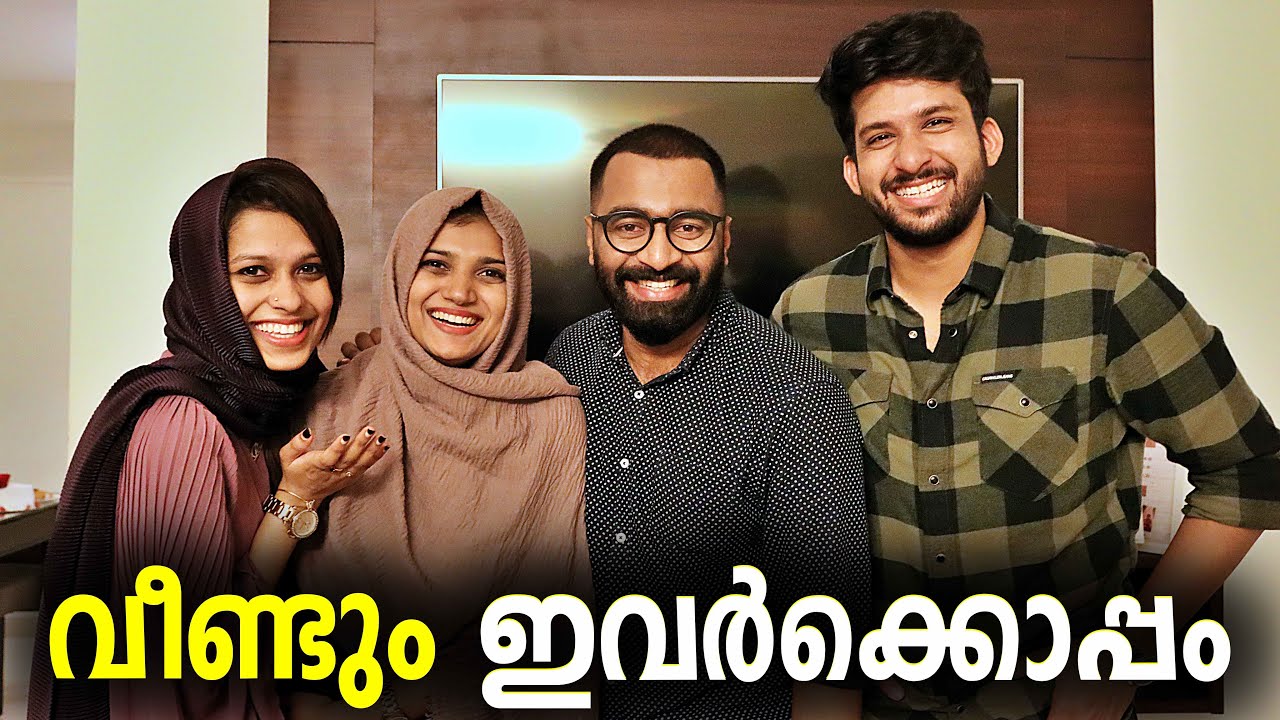 വീണ്ടും ഇവർക്കൊപ്പം | ztalks | Episode 230
