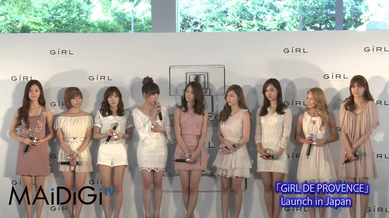 少女時代登場！　「GiRL DE PROVENCE」　#Girls' Generation　#Korean idol