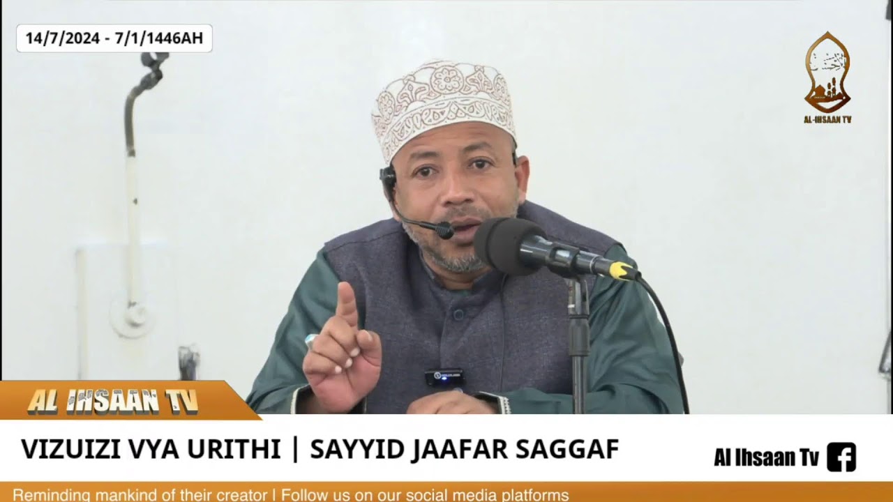 VIZUIZI VYA URATHI  | MIHADHARA YA MUHARRAM MASJID JUNDAN 2024/1446AH | SAYYID JAAFAR SAGGAF