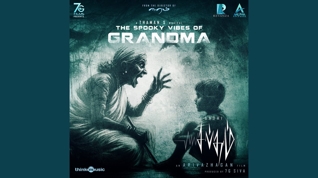The Spooky Vibes of Grandma (From 