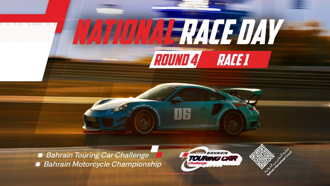 2025-2026 National Race Day | Round 4 - BTCC - Race 1 - 15 Laps