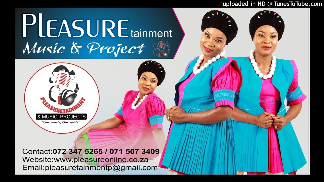 Pleasure tsa manyalo (S'thandwa sam)