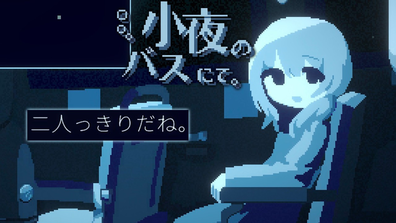 【初投稿実況】Xでバズった  