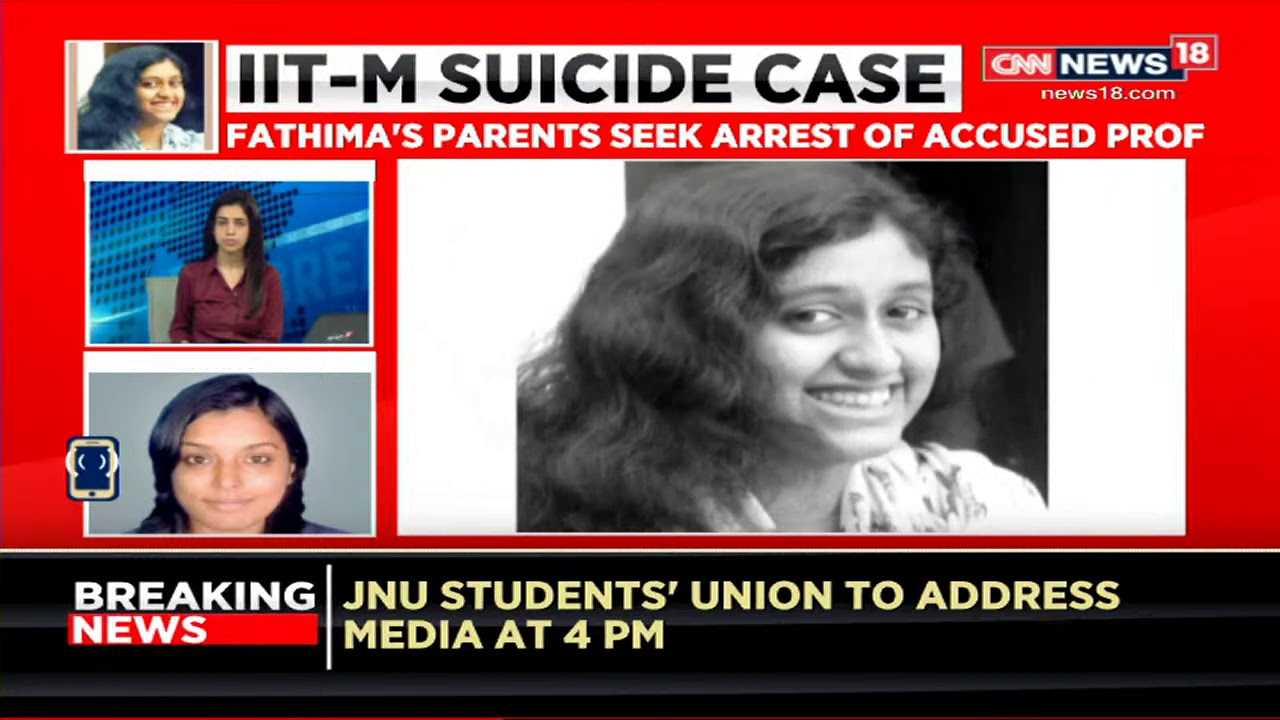IIT-Madras Suicide: Fathima's Family Accuse Professors For Suicide | CNN News18