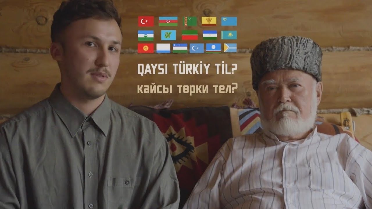 Татарлар төрки телләрне таныймы? – Рабит Батулла белән уен-әңгәмә