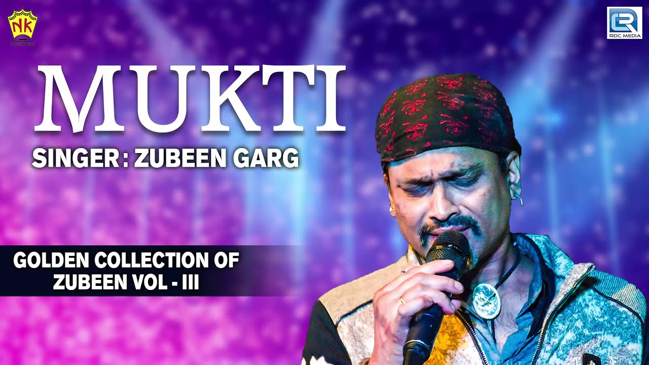 Assamese Old Is Gold Song | Mukti মুক্তি | Zubeen Garg, Jonkie Borthakur | Love Song | NK Production