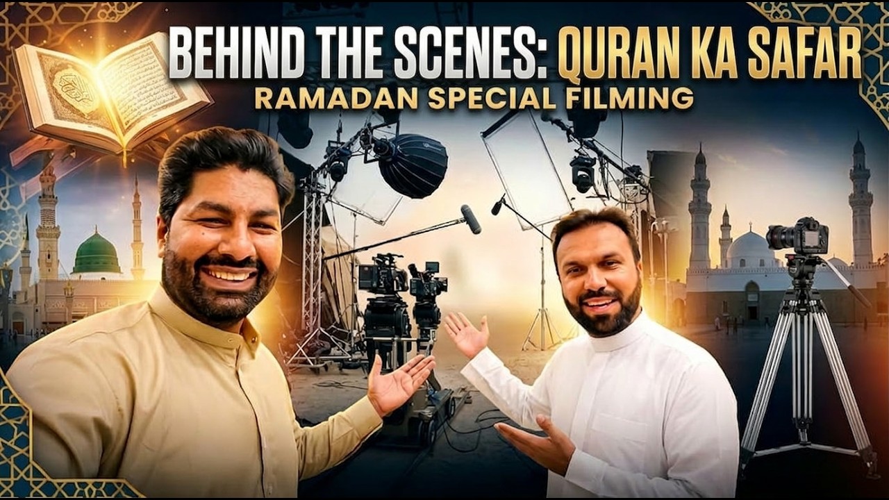 Quran Ka Safar | Behind The Scenes | Zubair Riaz Ramadan Program |