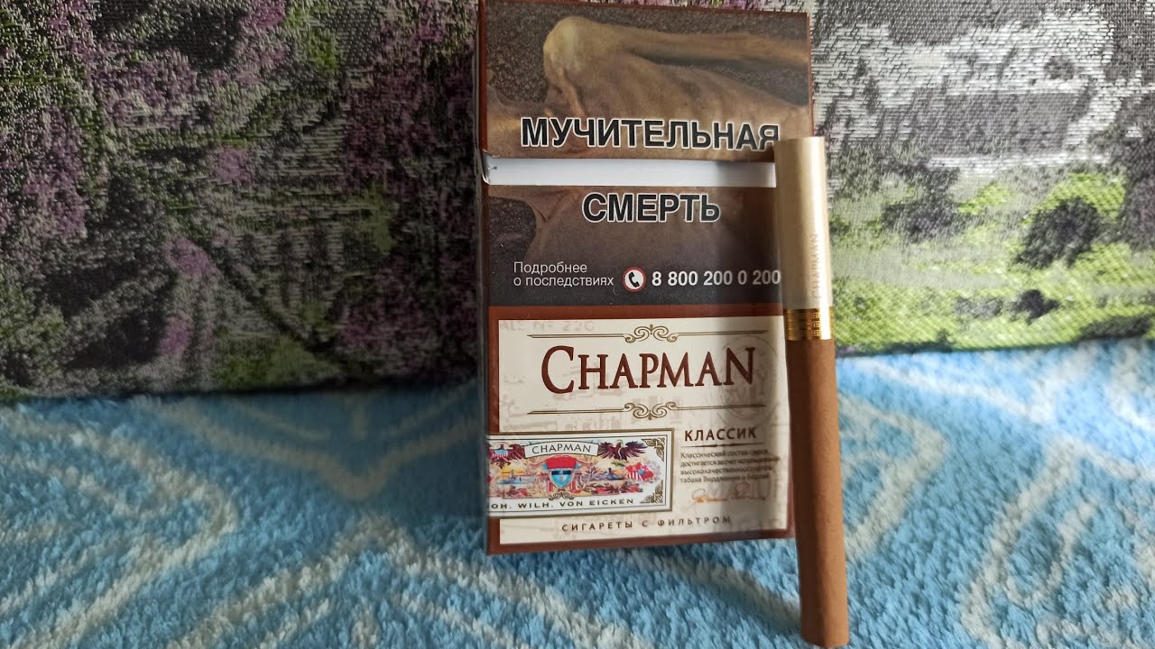Обзор Chapman Classic