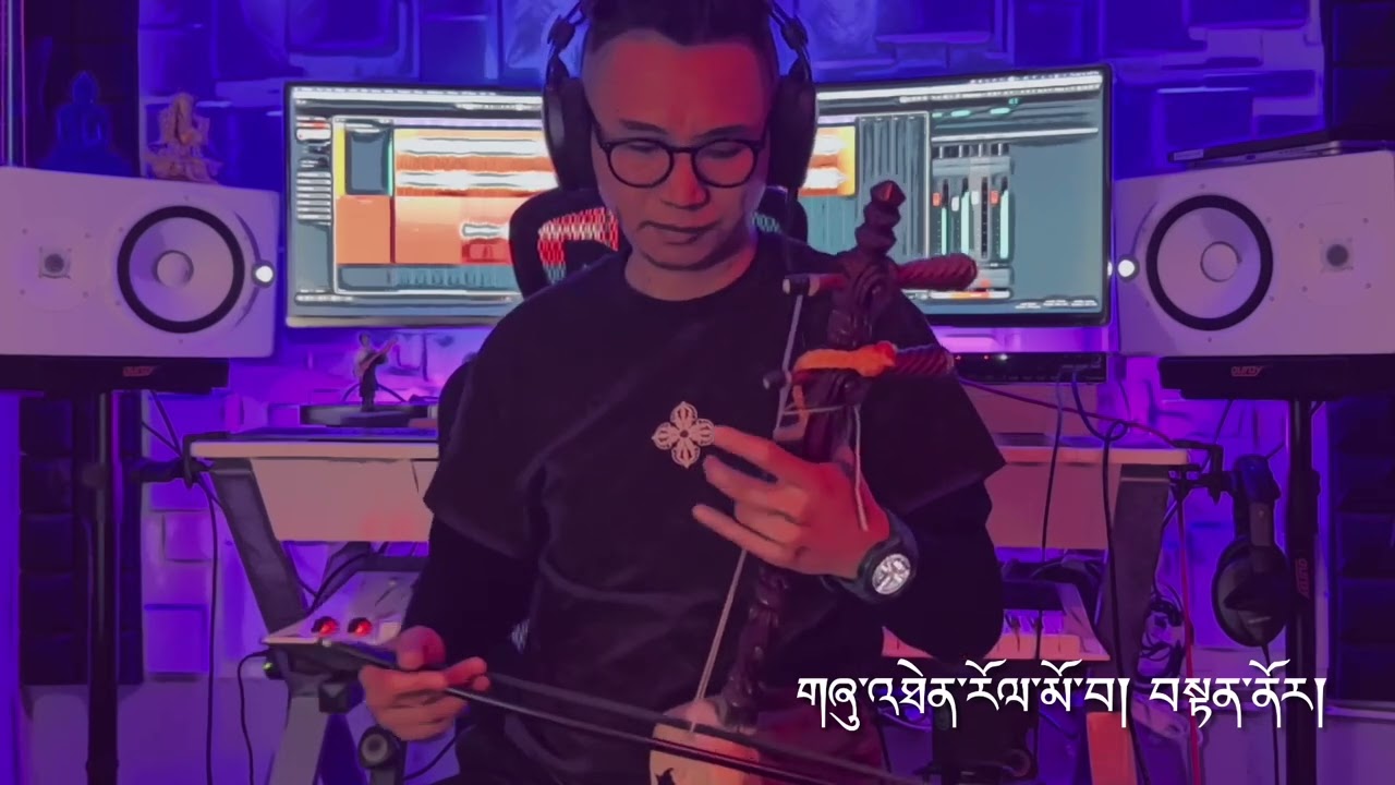 #Piwang Instrumental