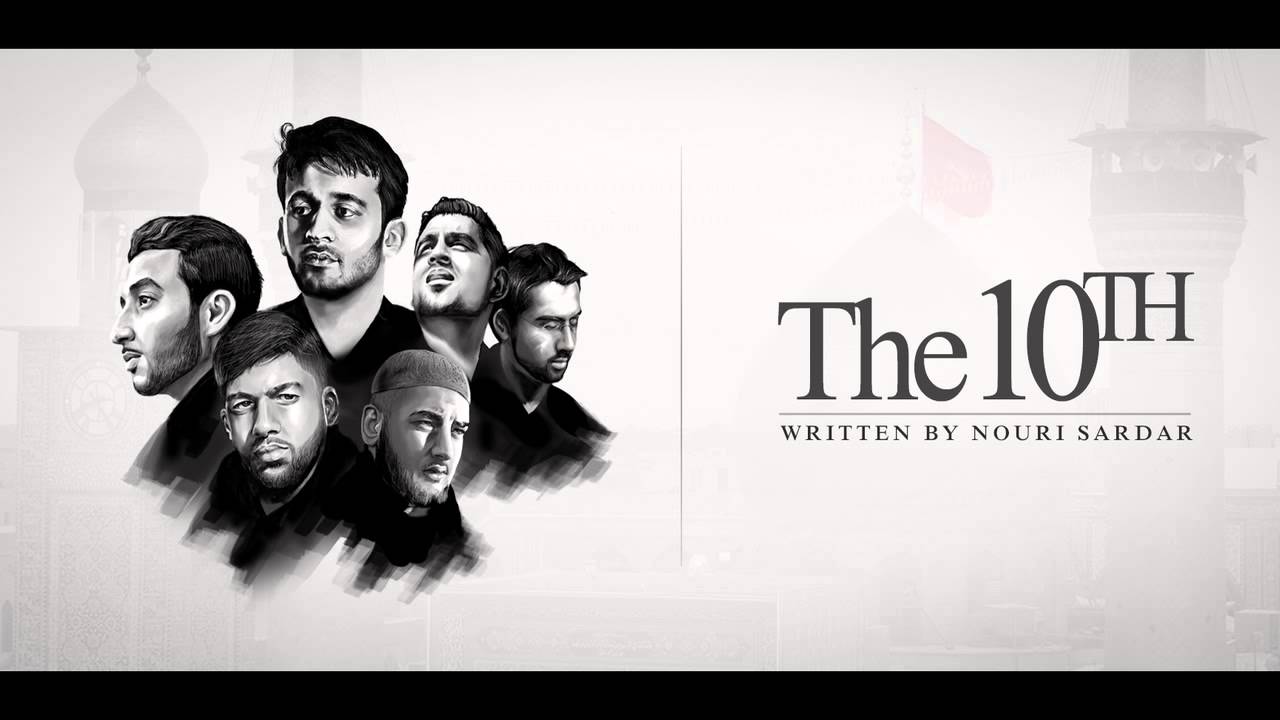 Brings Back Memories - Sayed Ali Radhawi & Nouri Sardar (Audio)