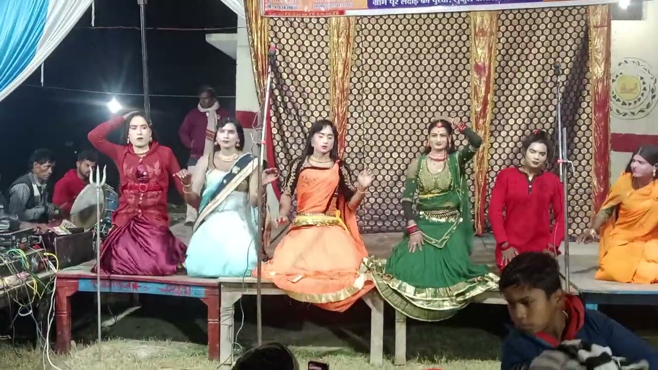 Haribhan yadav की notaki 