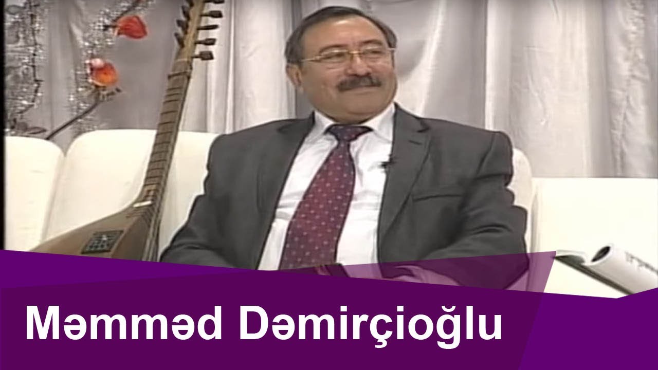 Aşıq Saiq, Asıq Qərib və Cicək Mahmudqızının M. Dəmirçioglu xatirələri