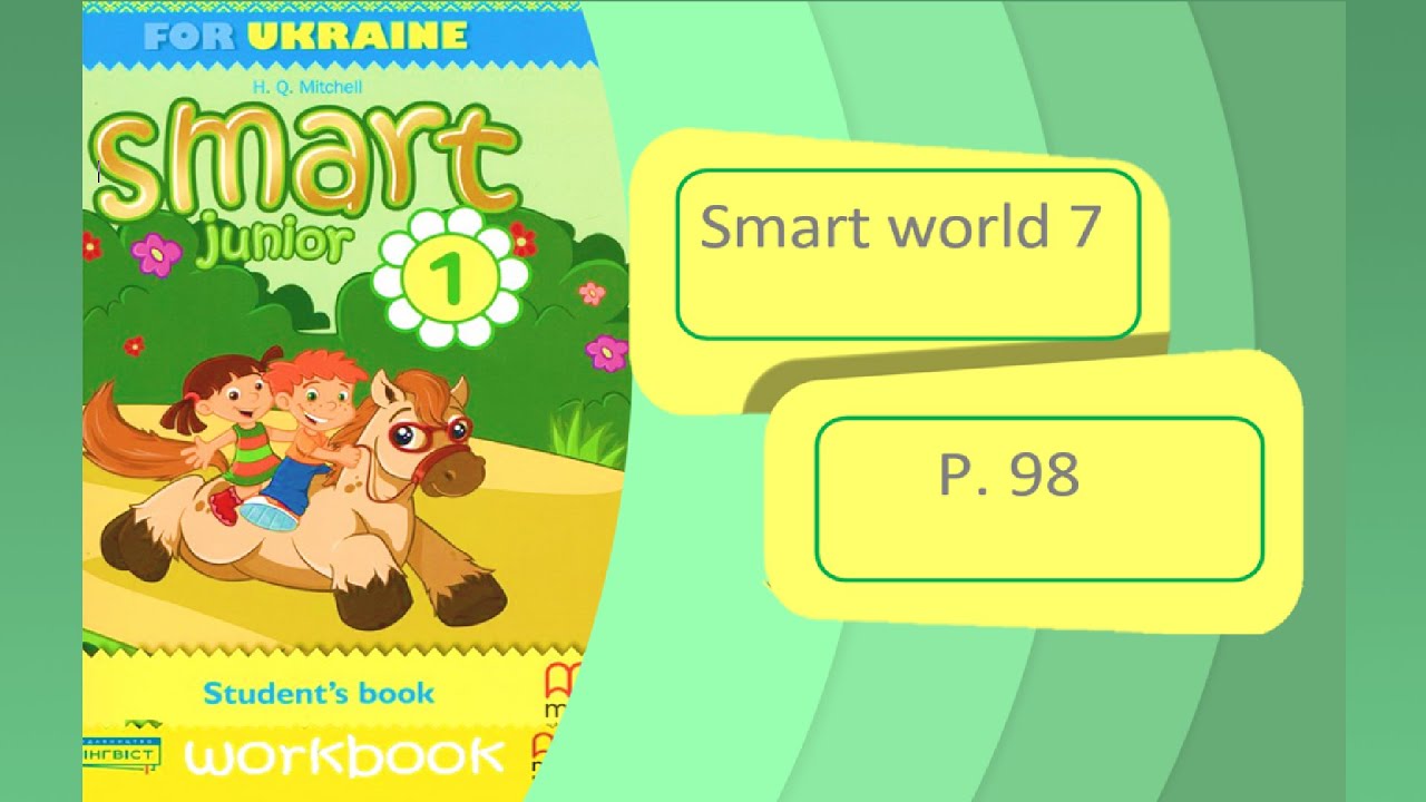 Smart Junior 1 Smart world 7