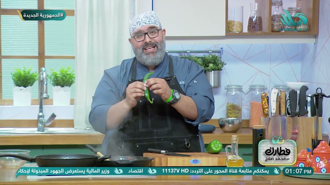 الحلقة الكاملة فطارك مع محمد صلاح  29 3 2023