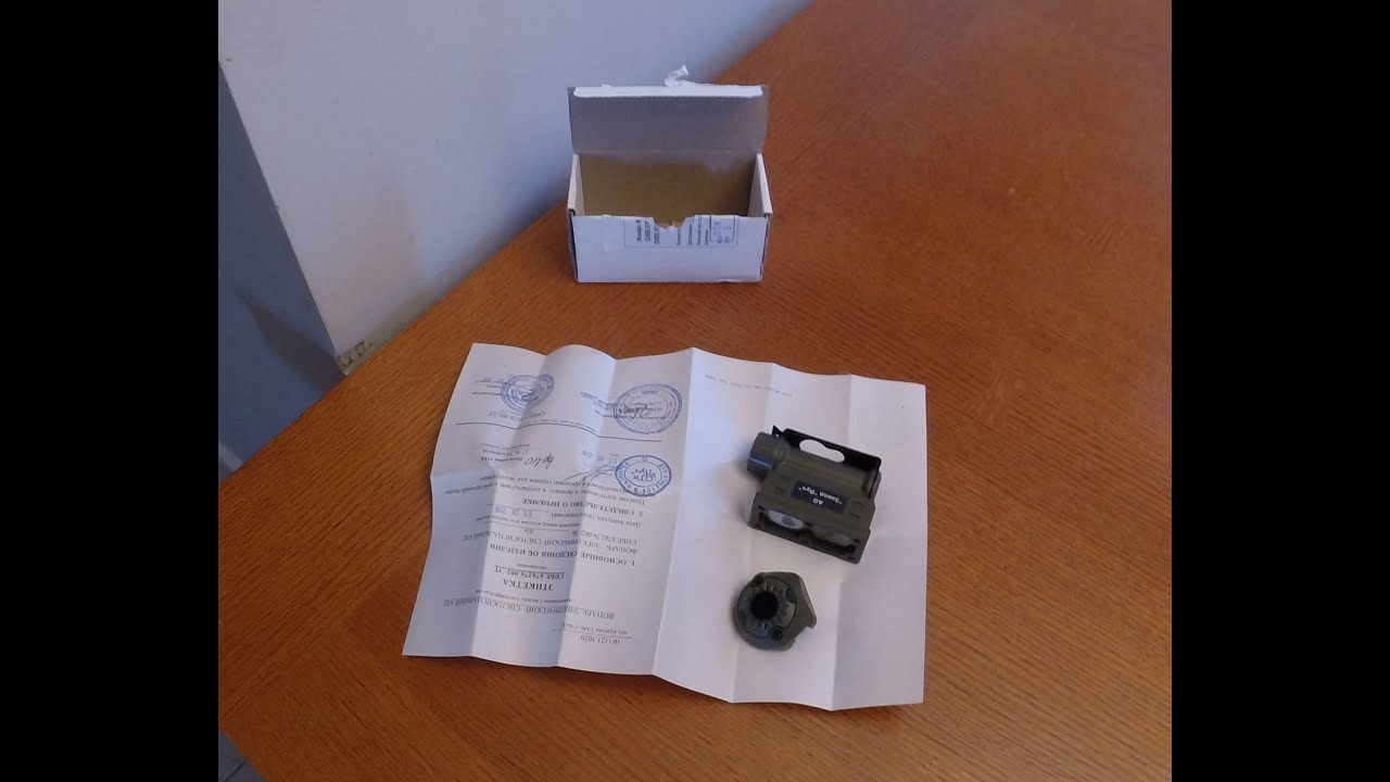 Ratnik 6e2 Cool Nockoff Russian Flashlight