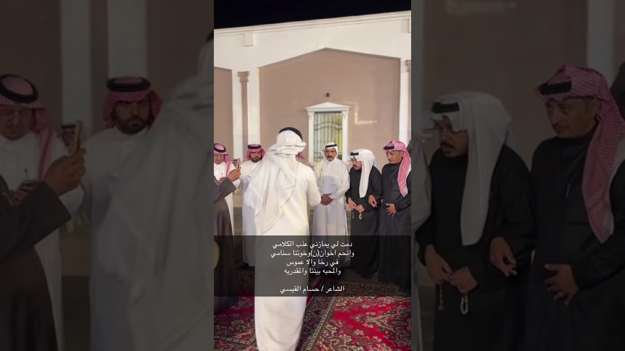 دمه بدع الشاعر احمد المازني ورد الشاعر حسام القيسي