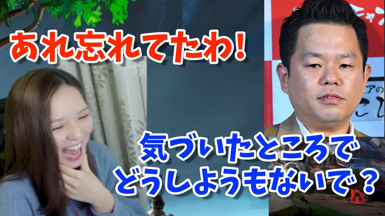 【APEX】いや覚えてた所でどうにもならん【中西切り抜き】