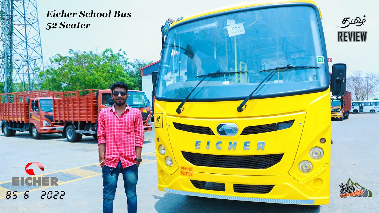 Eicher School bus | Star line | 53 Seater | Tamil review | 2022 | ChithraVadhai #48