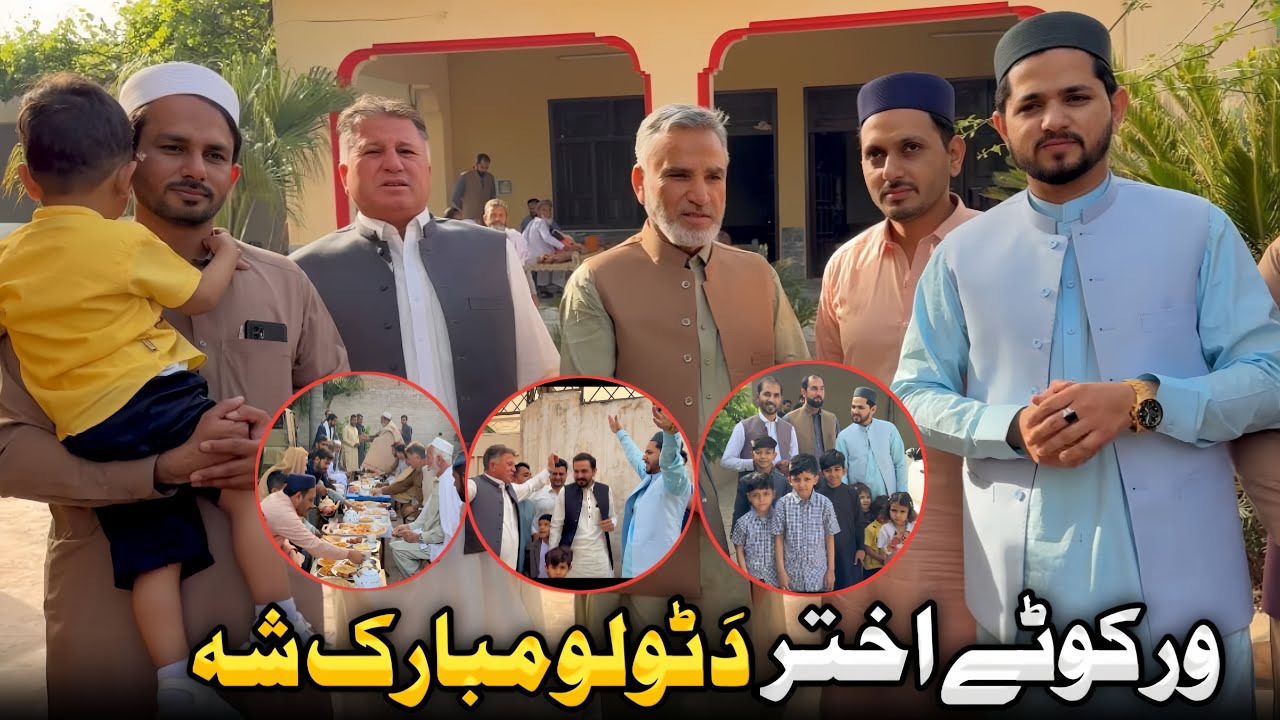 Warkote Akhtar Da Tolo Mubarak Sha|Eid Ul Fitr 2025|aHammadKhan avlogs|