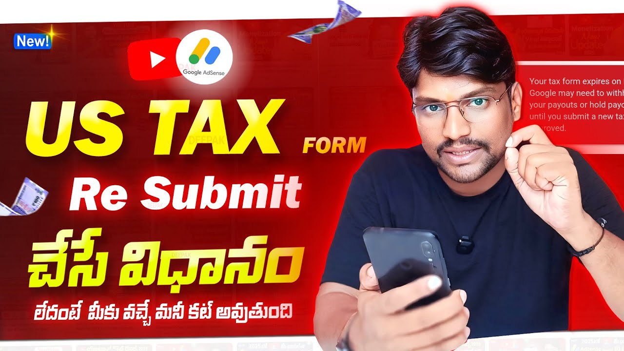 ✅ YouTube US Tax Form Expired 2025? How to Re-Submit YouTube US Tax Form | YouTube Monetization 2025