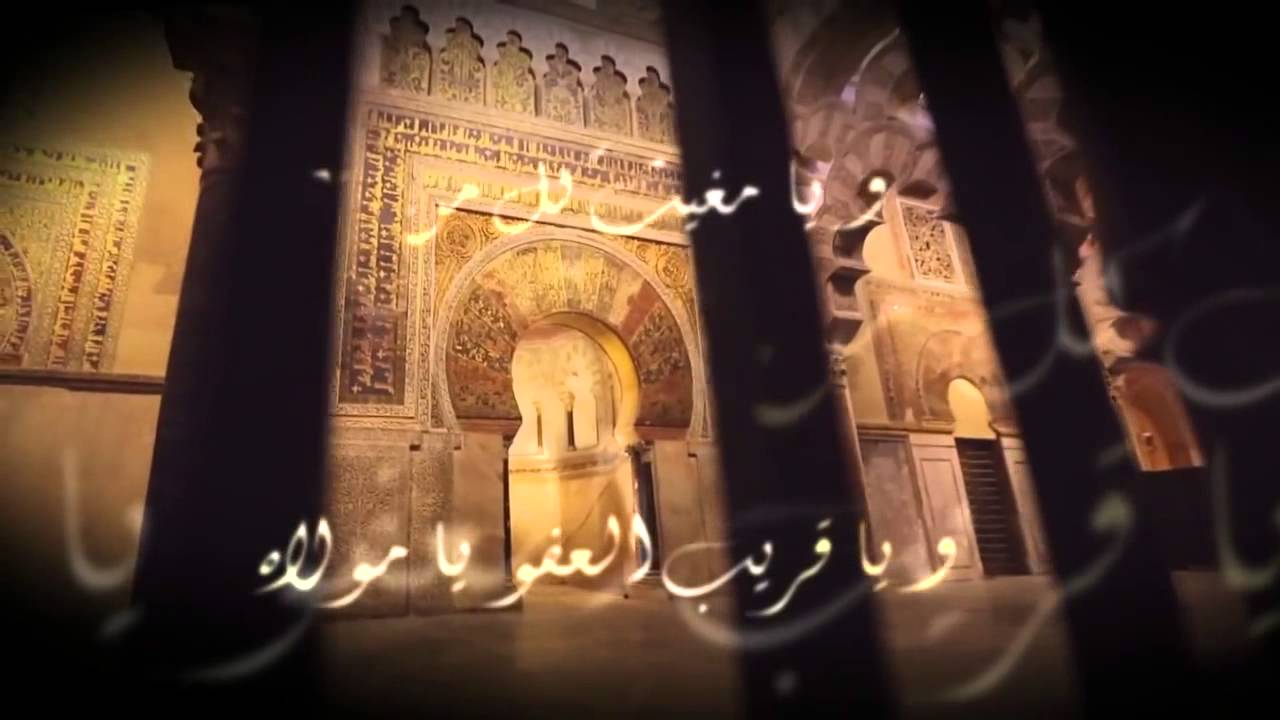 قصة الأندلس - غناء ياسر المغربي yasser elmaghraby