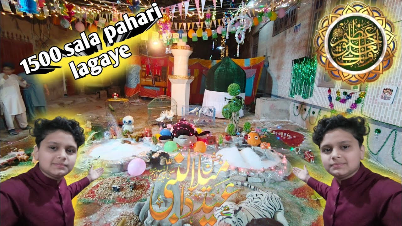 Allahamdulila 1500 sala jashan ki pahari lagaye 😃ll chinda g vlogs