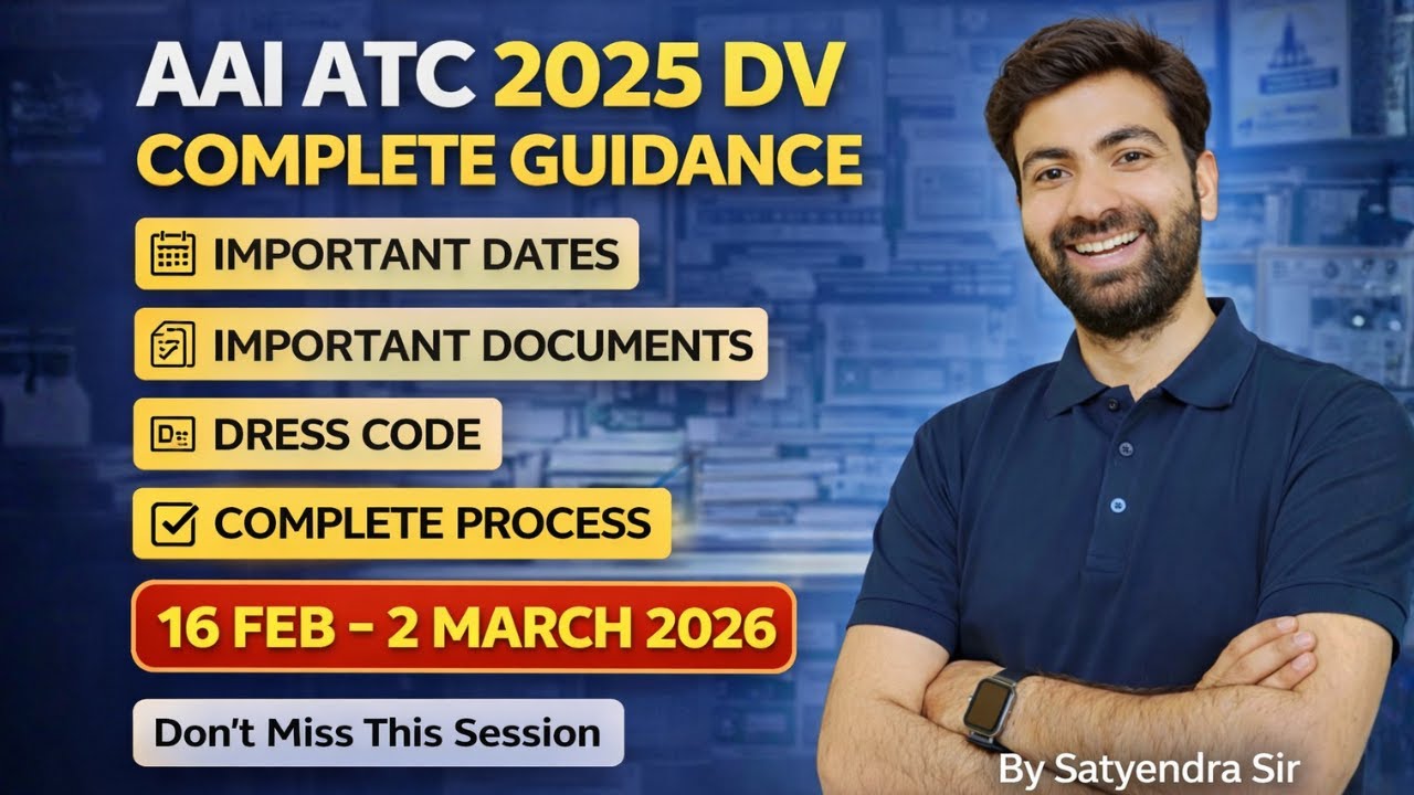 🚨 AAI ATC 2025 DV Process Explained | Dates, Documents, Dress Code & Complete Guidance #aaiatc