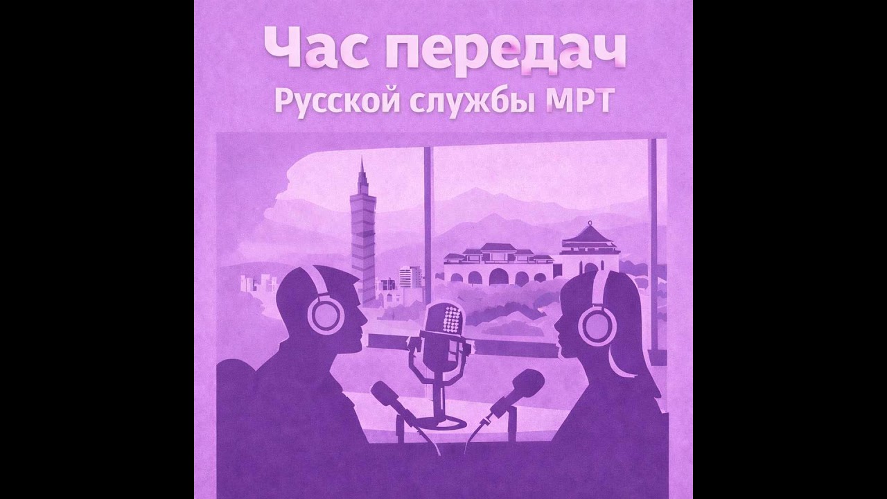 01.03.2026